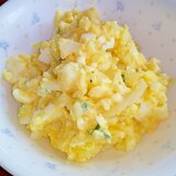 マヨネーズなし☆玉ねぎタルタル卵サラダ☆